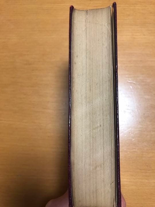 THE POEMS OF COLERIDGE  （コールリッジ　詩集）