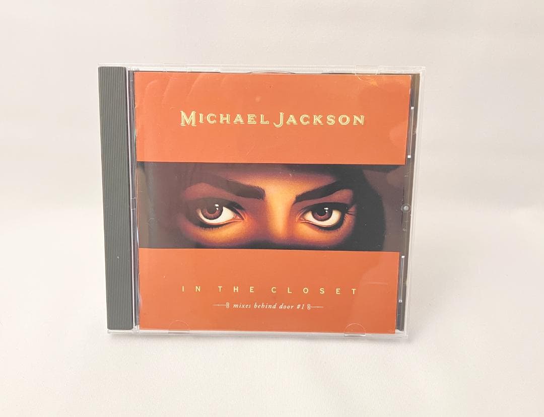 【90年代R&B】マイケル・ジャクソン 「イン・ザ・クローゼット」CD3枚セット