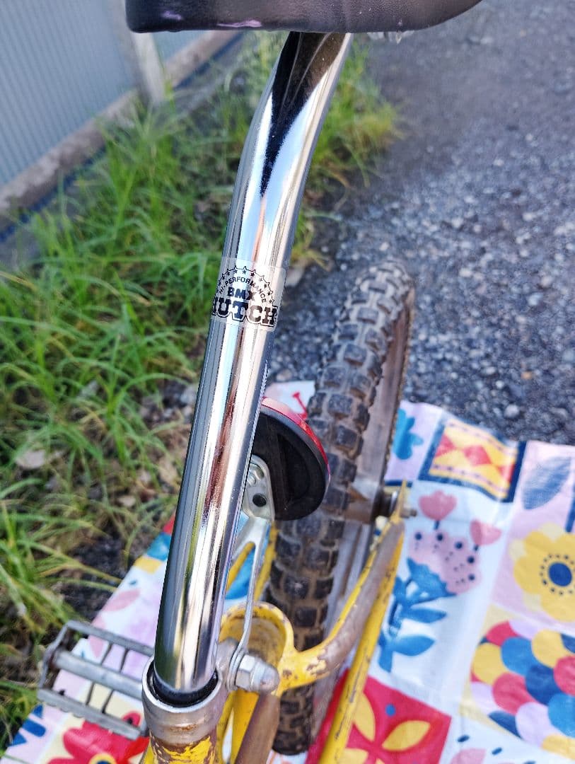 bmx matthews motomagⅡ　ms