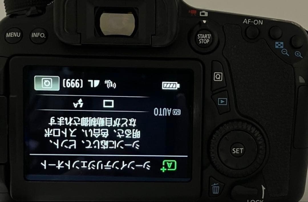 Canon EOS 70D✨Wi-Fi 液晶訳有 一眼レフ ダブルズームキット