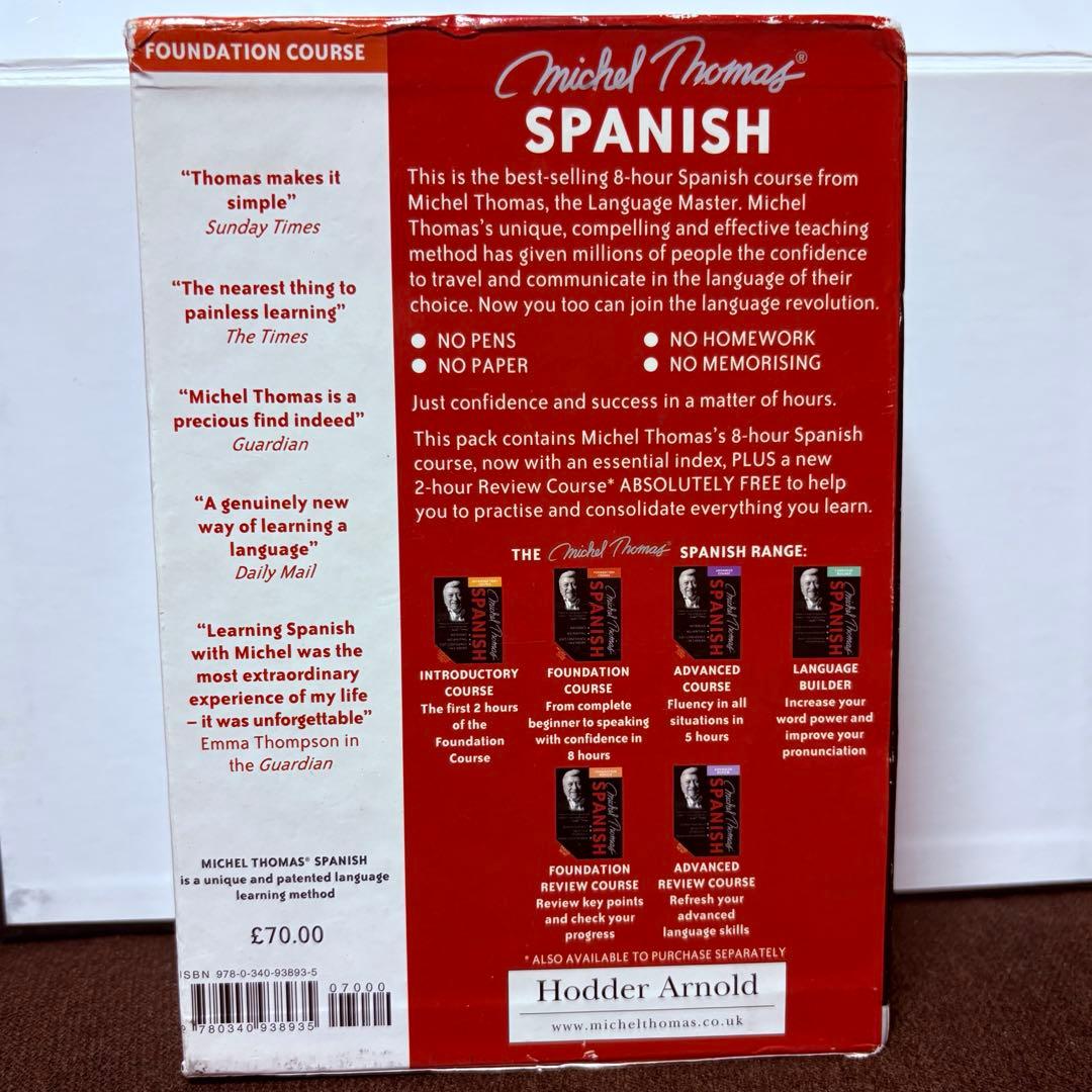 MICHEL THOMAS SPANISH FOUNDATION スペイン語