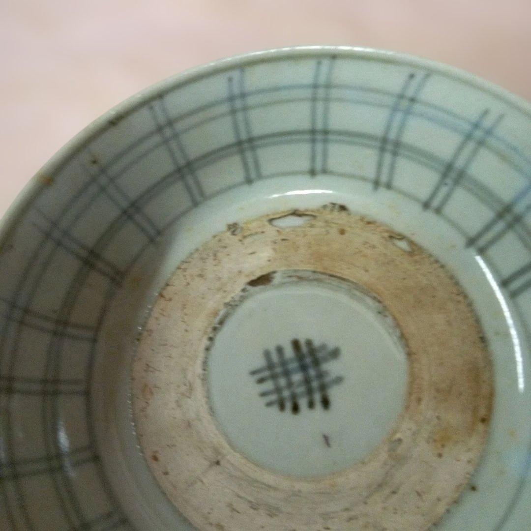 古伊万里　古美術　骨董品　古道具　くらわんか、
