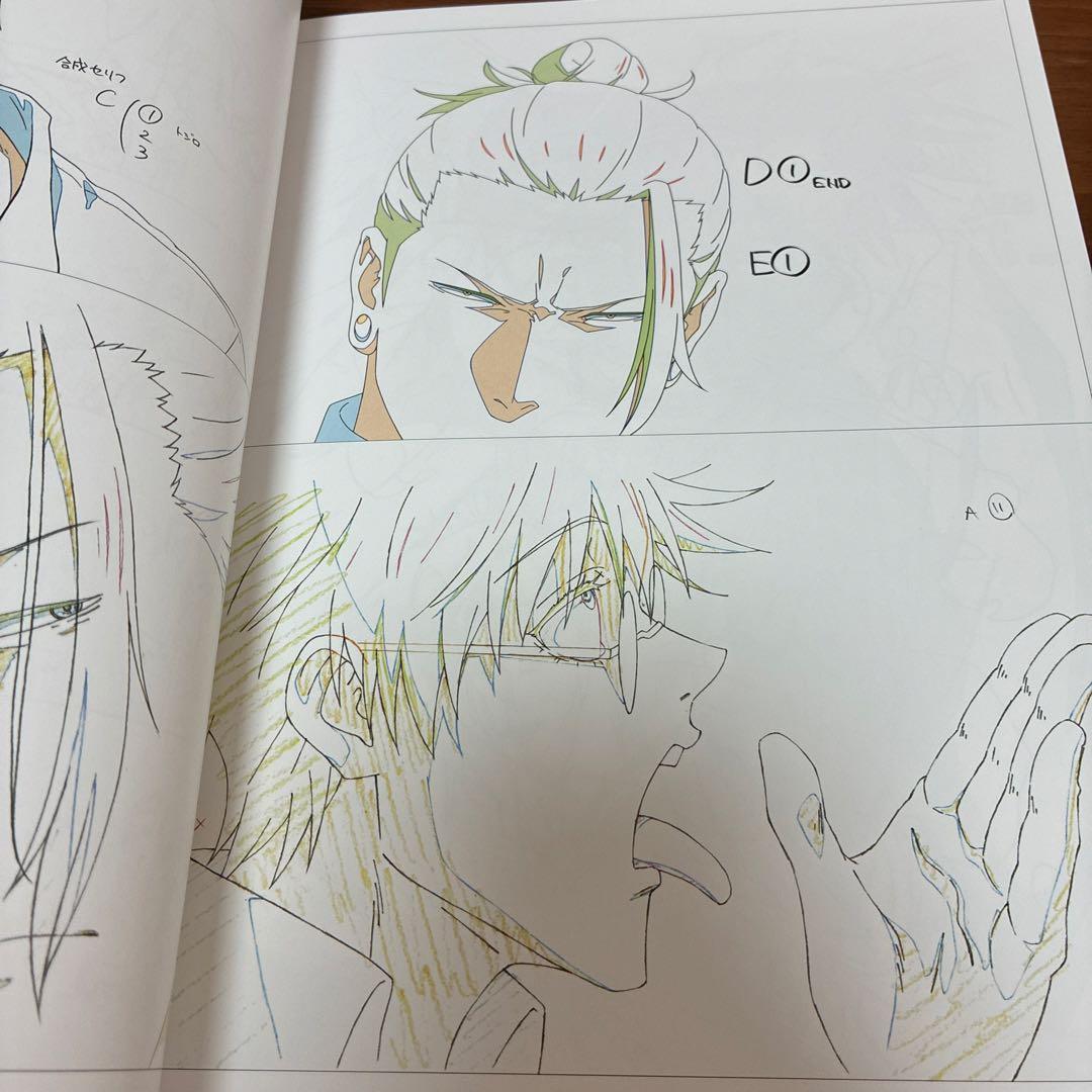 【新品未開封】呪術廻戦 KEYANIMATION Vol.3 懐玉・玉折 五条悟