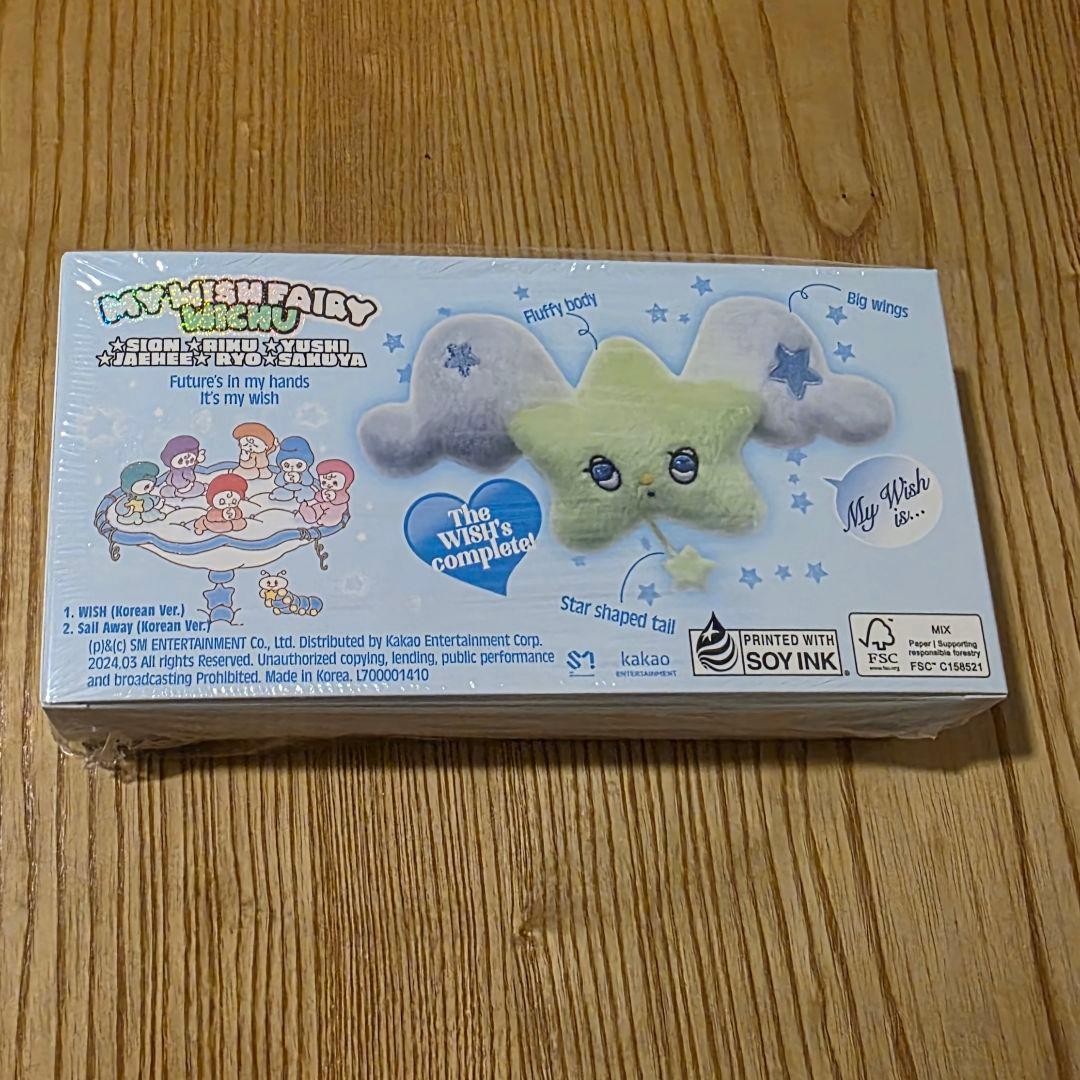 【新品未開封】NCT WISH ウィチュ WICHU 正規品
