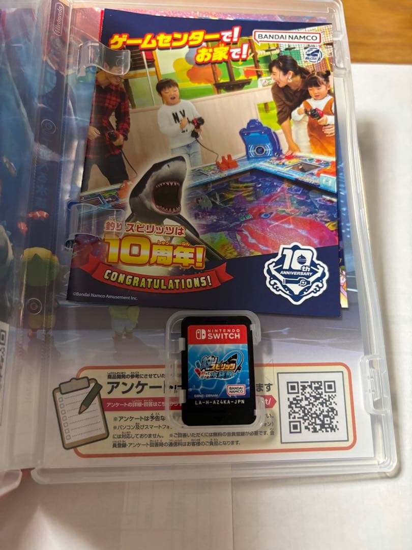 釣りスピリッツ 釣って遊べる水族館 さおコンセット Switch