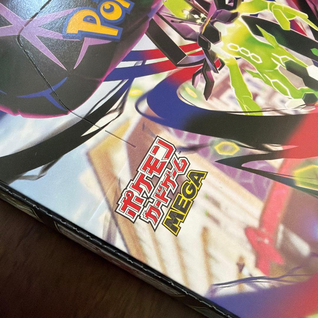 ポケモンカードMEGA拡張パック「ムニキスゼロ」1BOX新品未開封品