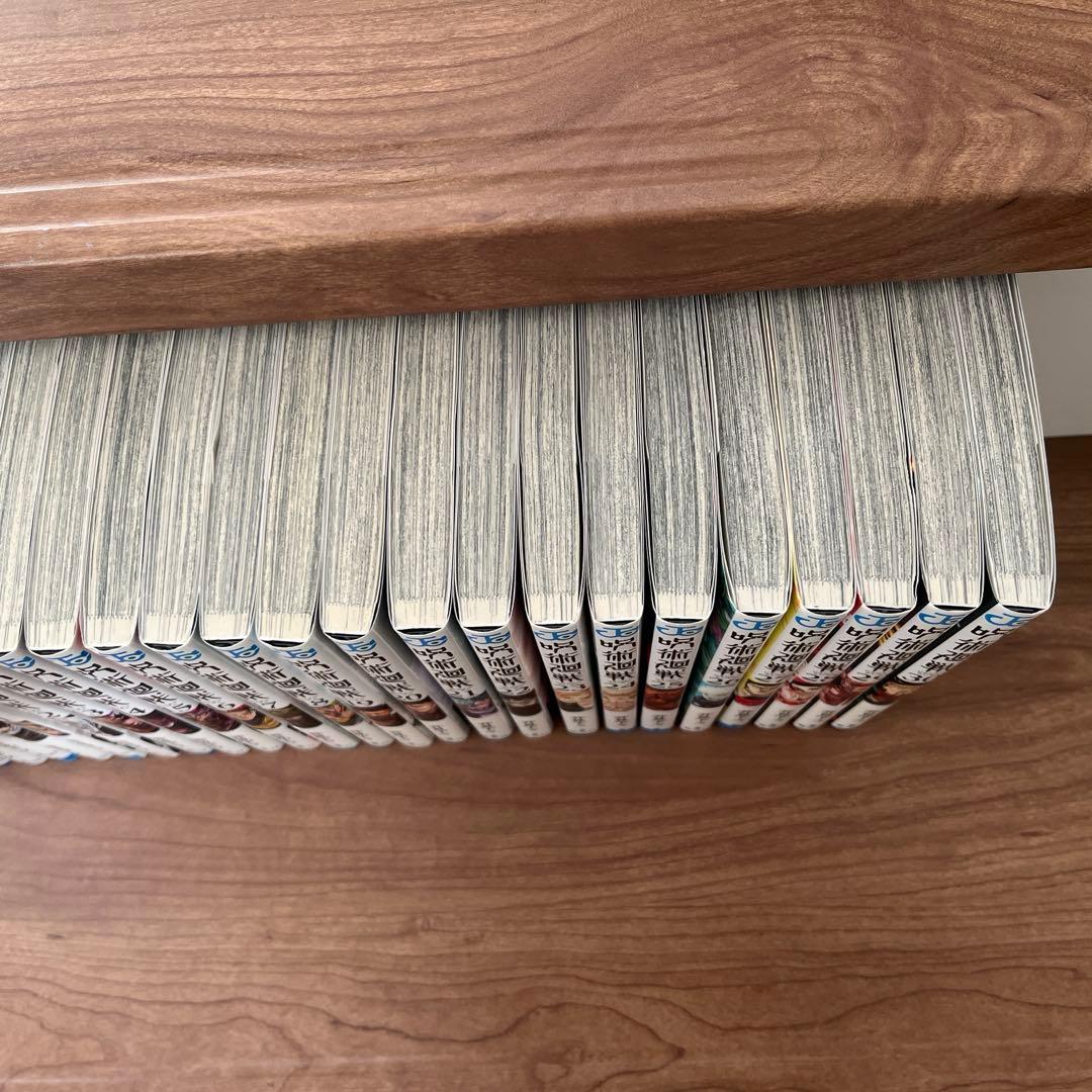 呪術廻戦　全巻