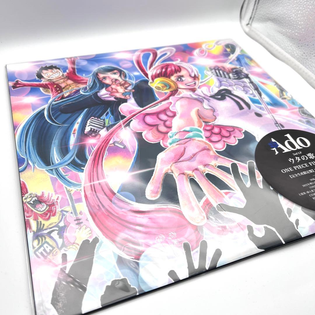 ウタの歌 ONE PIECE FILM RED 完全生産限定盤 レコード ado