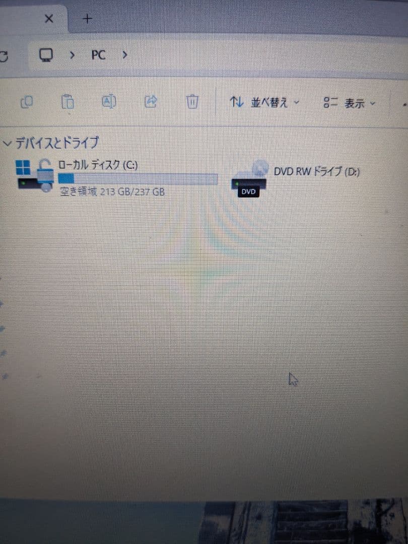 T*a様 可動ジャンクDell core i7-7500U SSD window