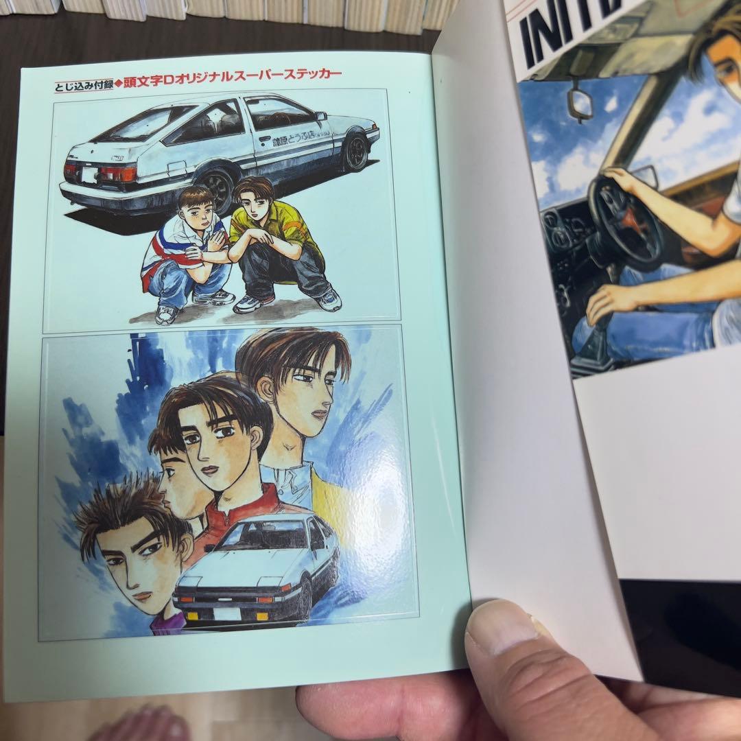 【特典本２冊付き‼️】頭文字D全48巻　オリジナルステッカー付き