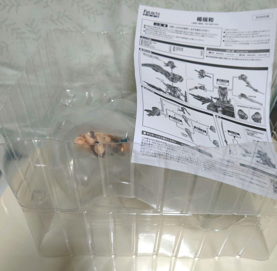 キングダム　楊端和　Figuarts 零・剣士 フィギュア　アクスタの2点セット