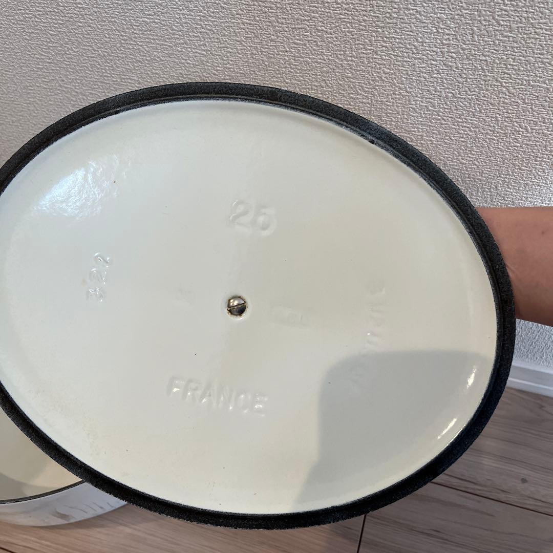 LE CREUSET 両手鍋 25cm ホワイト　フランス　ル・クルーゼ