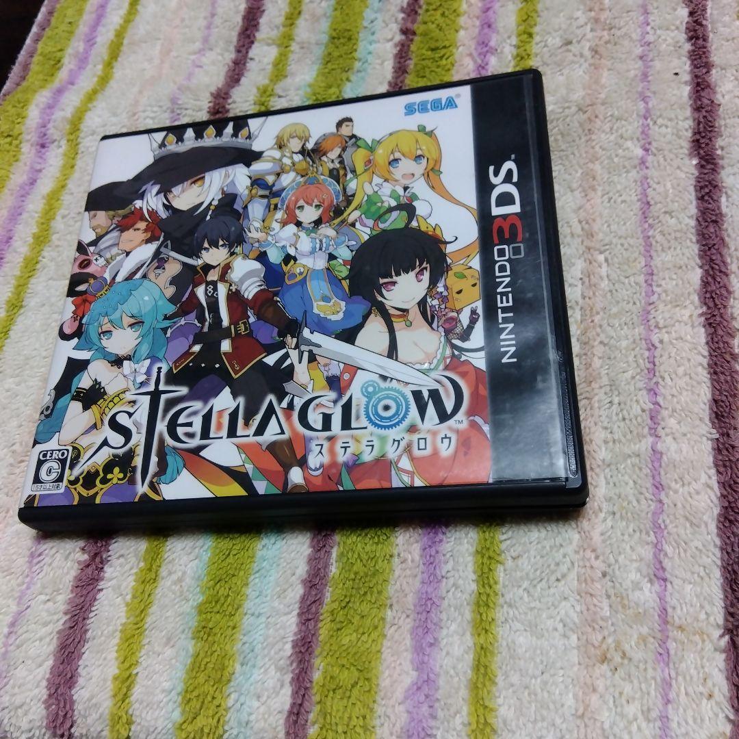 3DS　ソフト　ステラグロウ