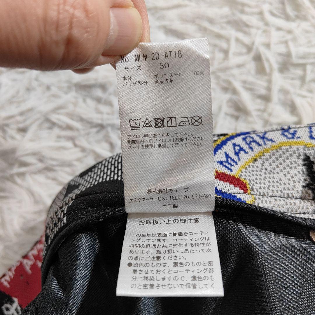 【新品】MARK&LONA マーク＆ロナ 総柄 ゴルフパンツ 50 XL 黒