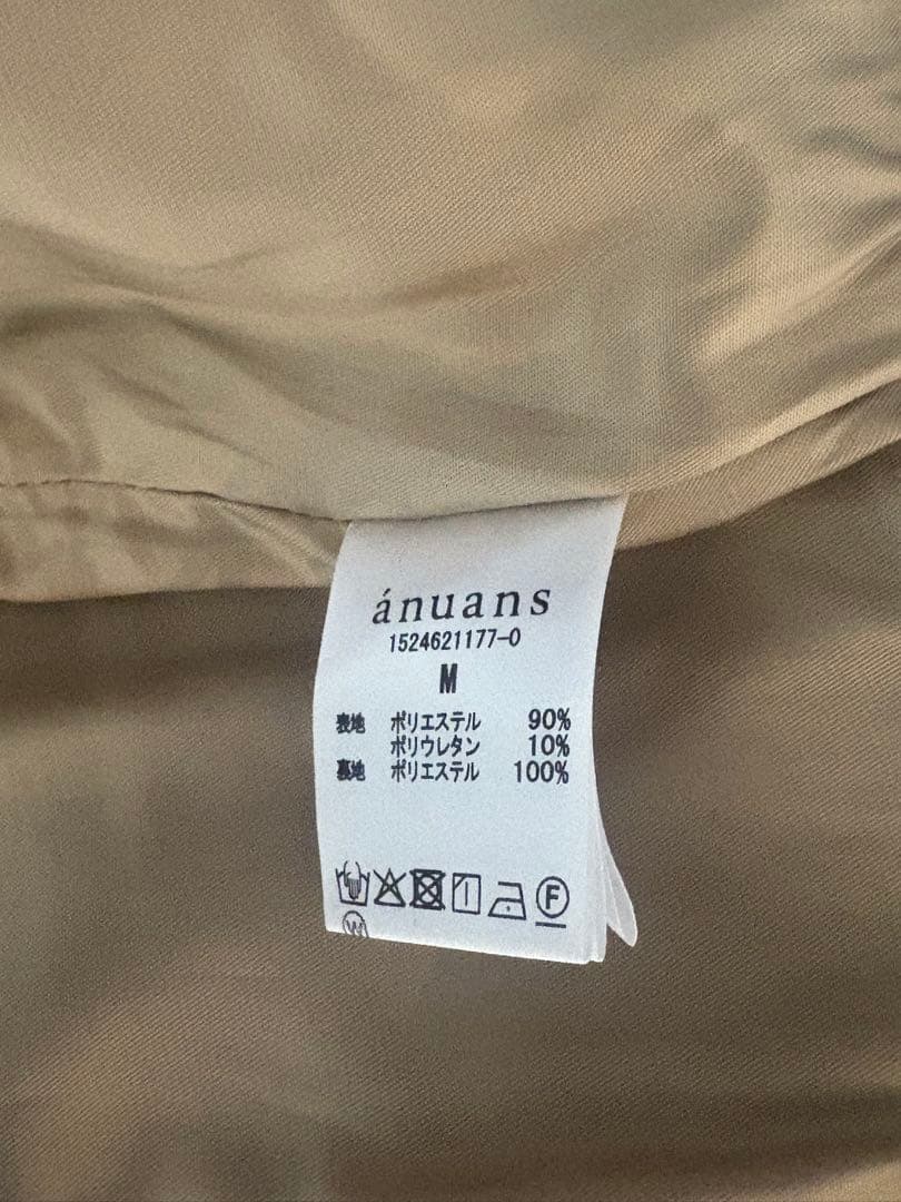 anuans スカラップレースヘムタイトスカート