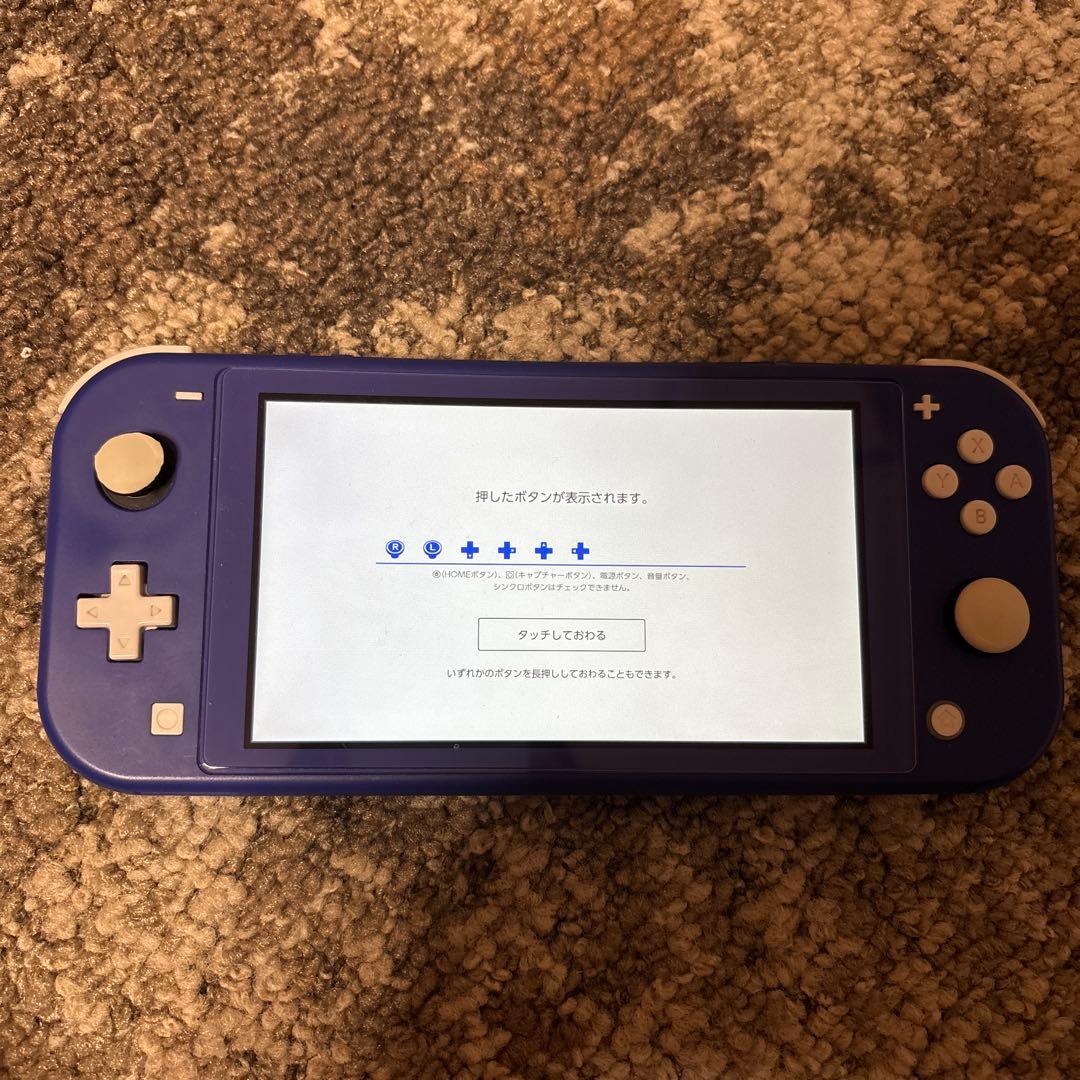 Nintendo Switch Lite パープル値下げ受け付けます