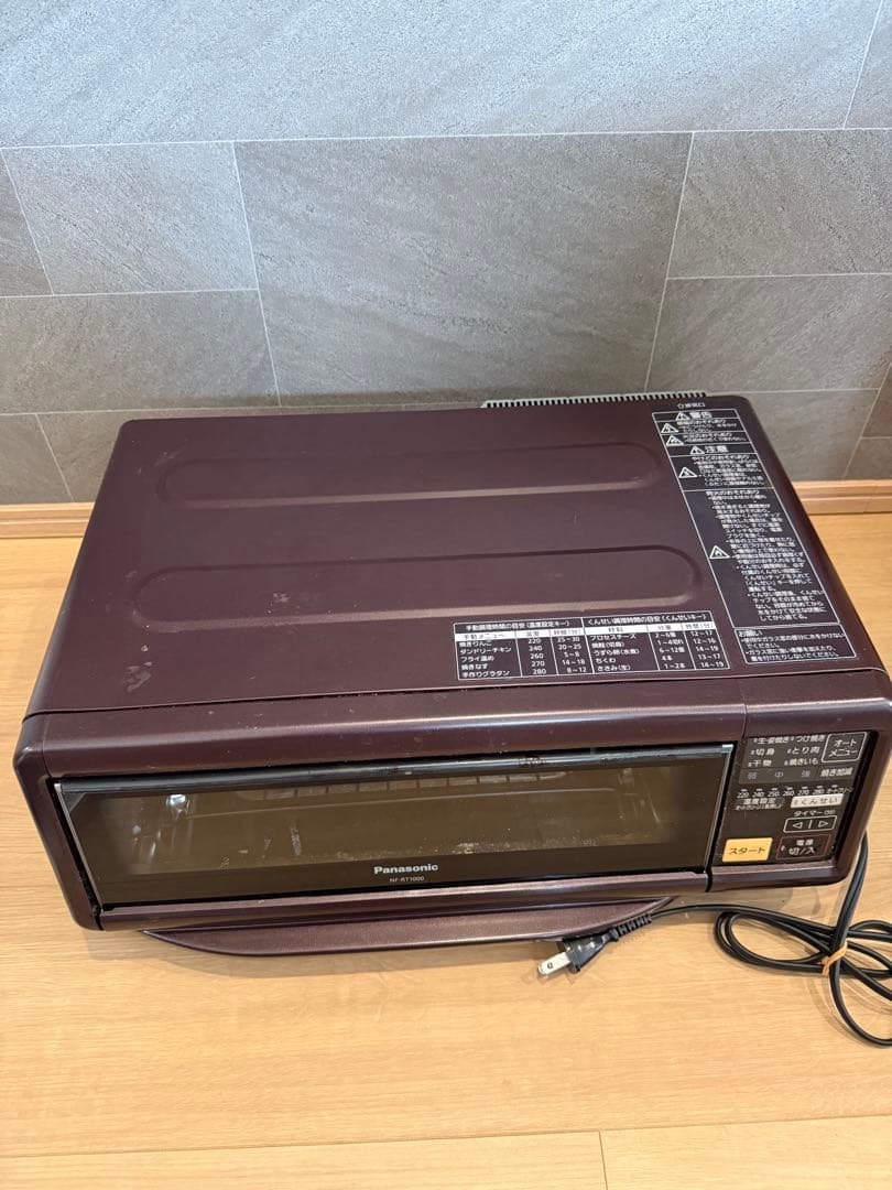 Panasonic スモーク&ロースター　けむらん亭　NF-RT1000