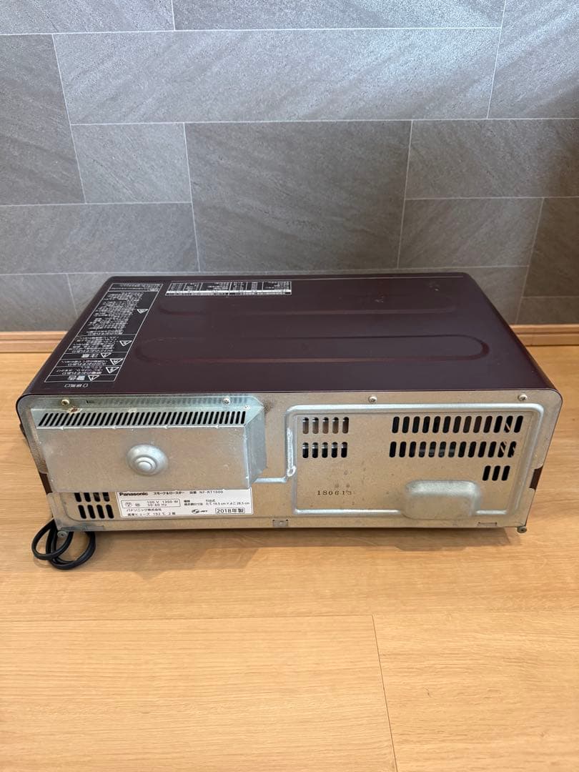 Panasonic スモーク&ロースター　けむらん亭　NF-RT1000