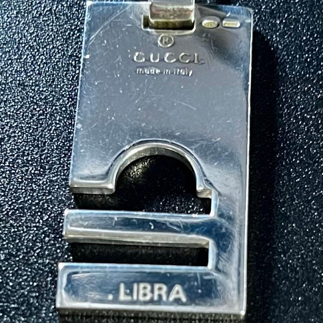 GUCCI LIBRA 天秤座 プレート ネックレス シルバー925 イタリア製