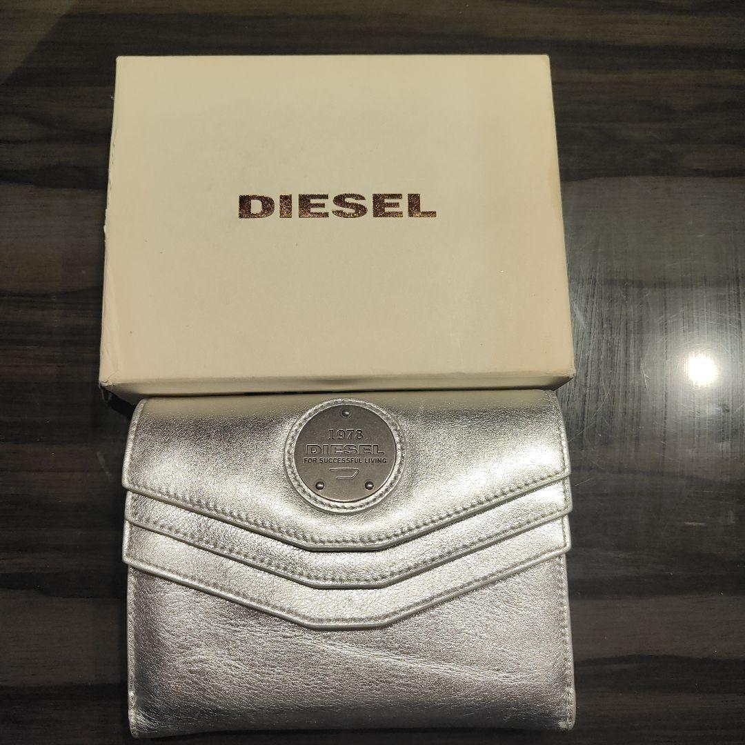 【新品未使用】DIESEL ディーゼル 二つ折り財布 シルバー 箱付き