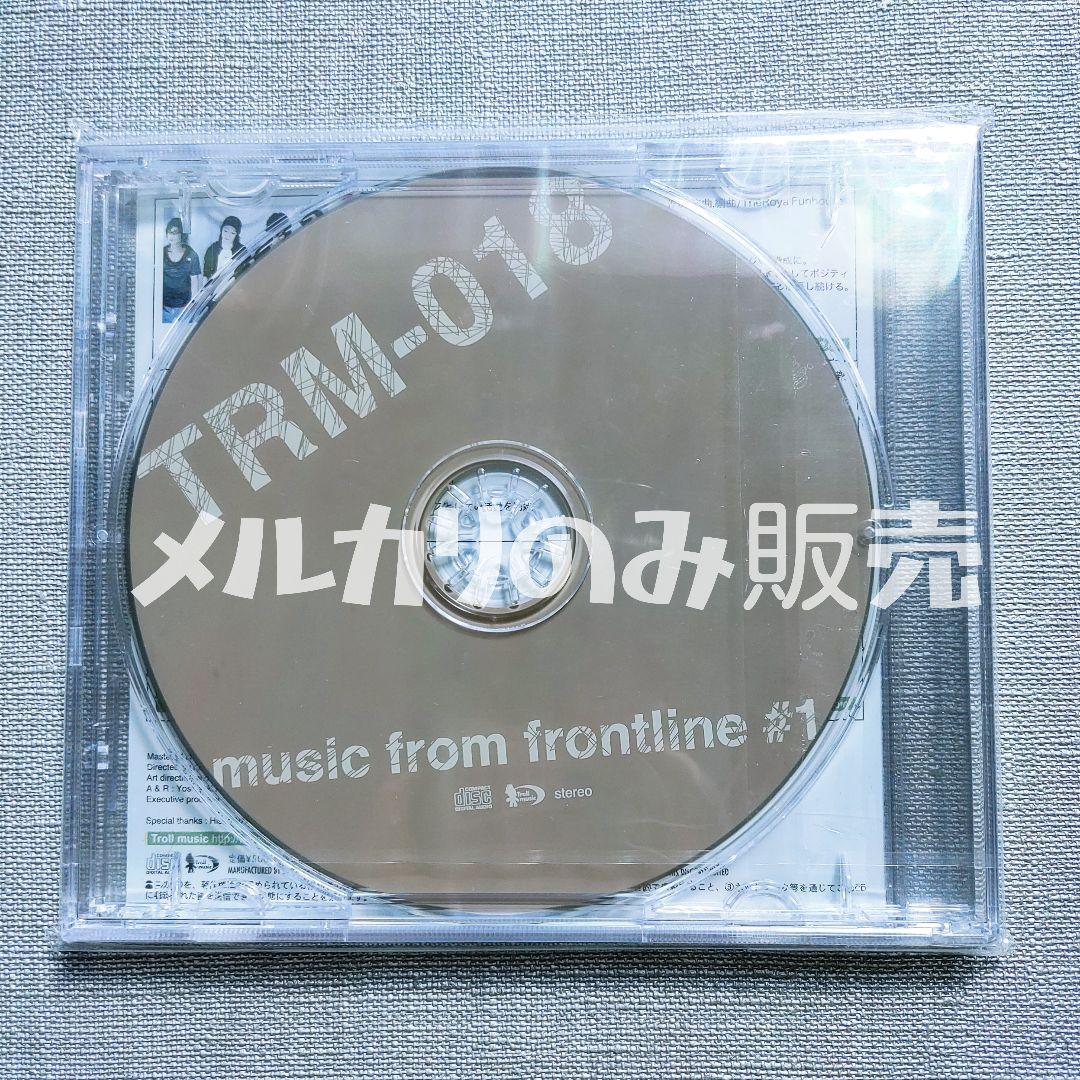 ★美品 プロキシオン 未発表曲『music from frontline#1』