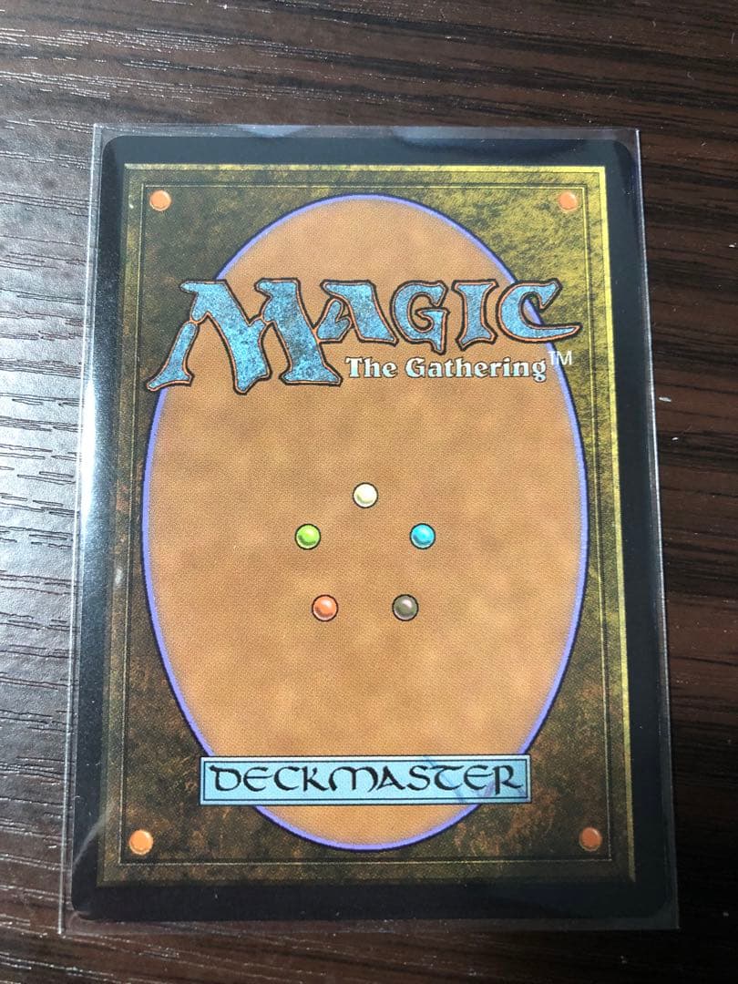 司書、ワン・シー・トン mtg アバター 英語