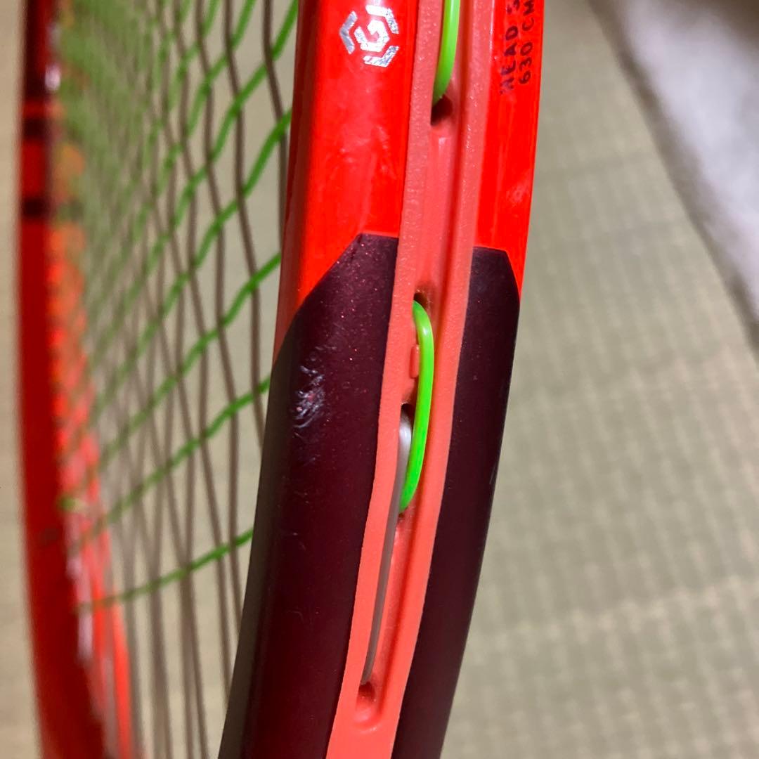 【値下げ中】Radical MP ラジカル レーバーカップ 限定　G2 激レア