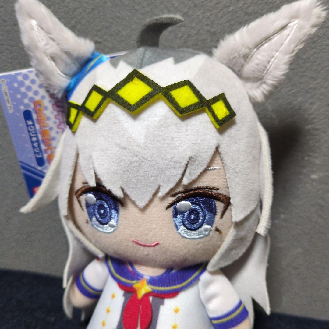 タグ付き★ウマ娘★プリティーダービー★オグリキャップ★Chibiぬいぐるみ