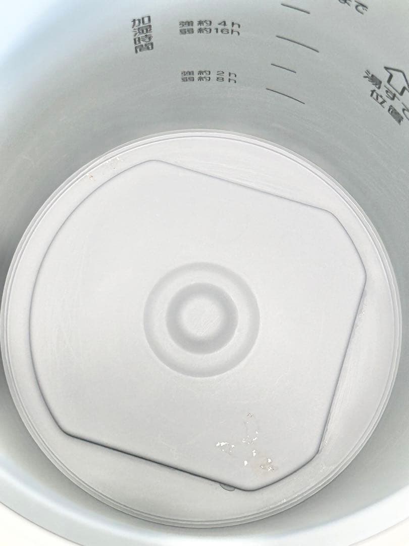 象印 スチーム加湿器 EE-RL50 2016年製　2