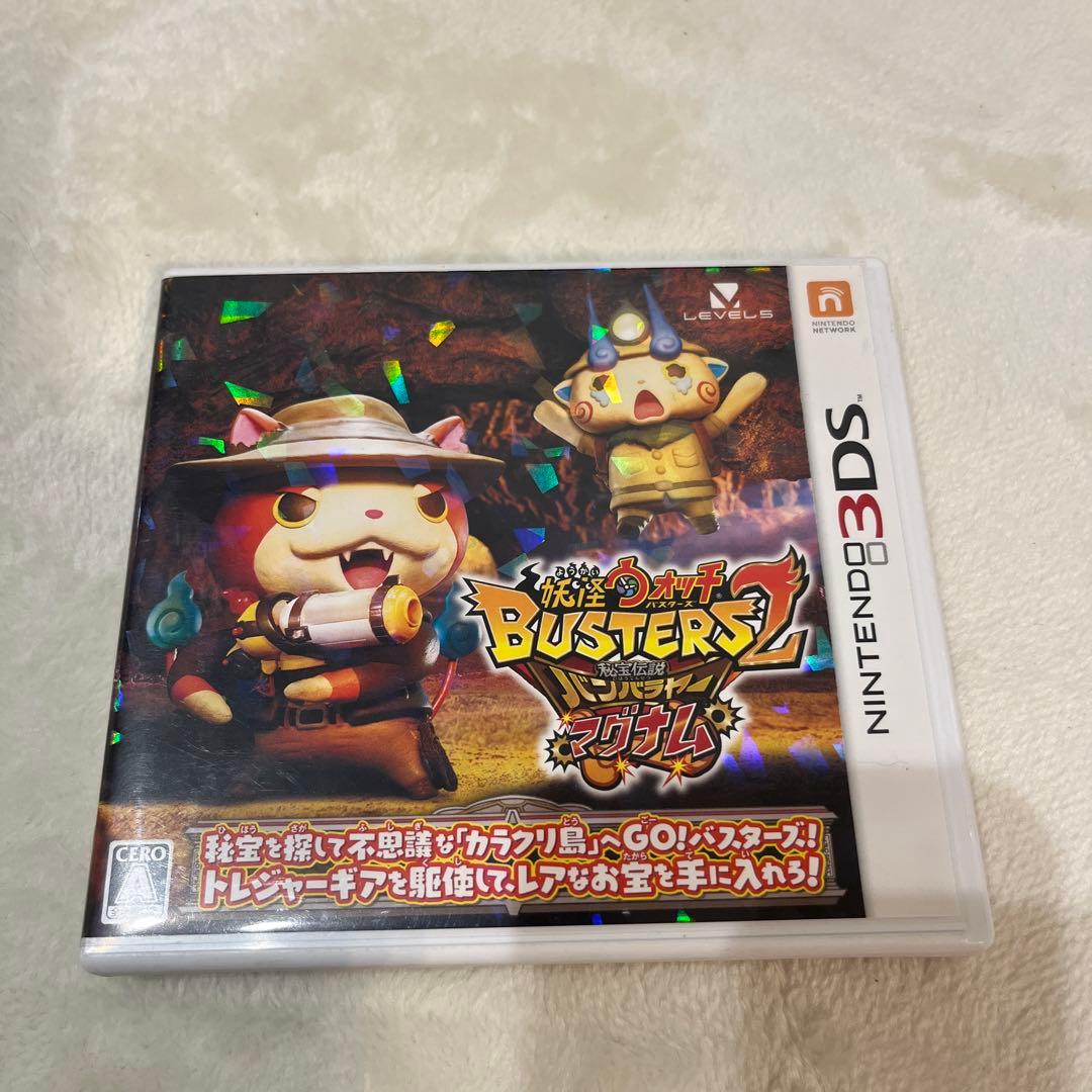 すぐできるセット！　任天堂　3DS  カセット5本付きセット