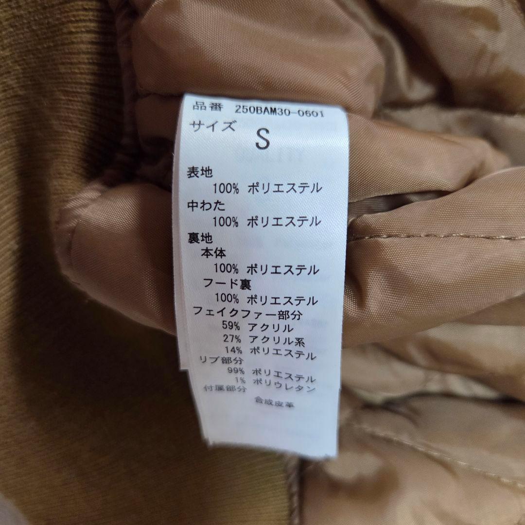 AZUL BY MOUSSY N-2Bジャケット y2k ミリタリージャケット
