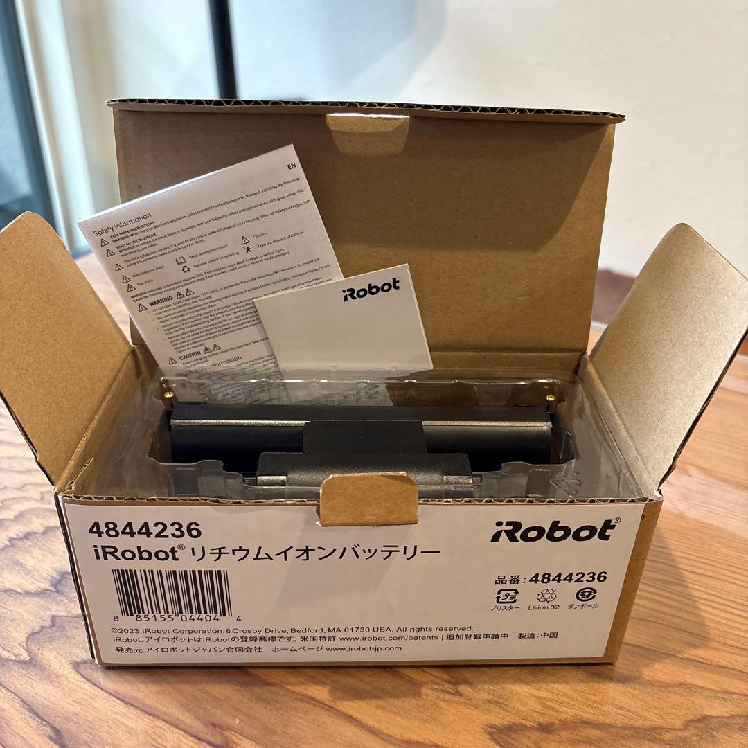 ルンバ　未使用純正バッテリー