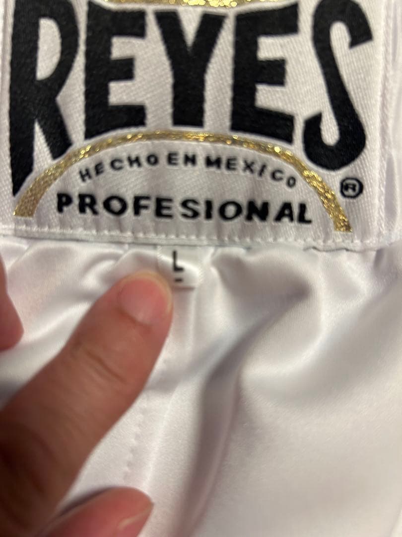REYES ボクシングパンツトランクス　L