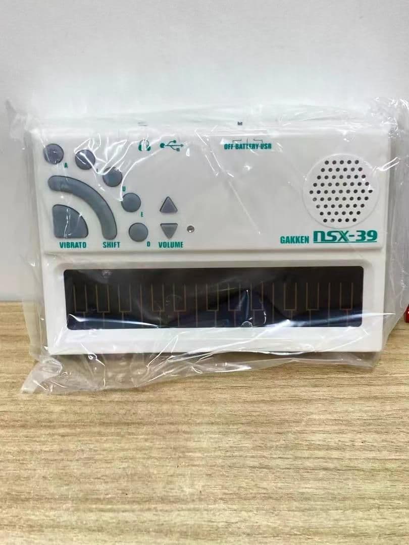 ポケットミク Gakken NSX-39 ボーカルキーボード 初音ミク