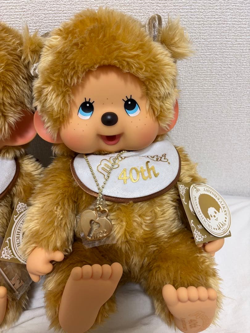 【Monchhichi】レア 40th Anniversary Lサイズ