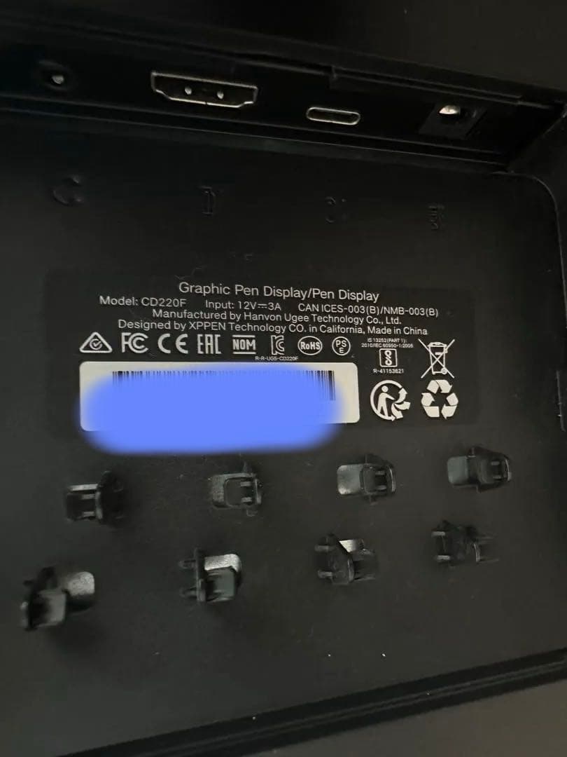 XPPen Artist22セカンド