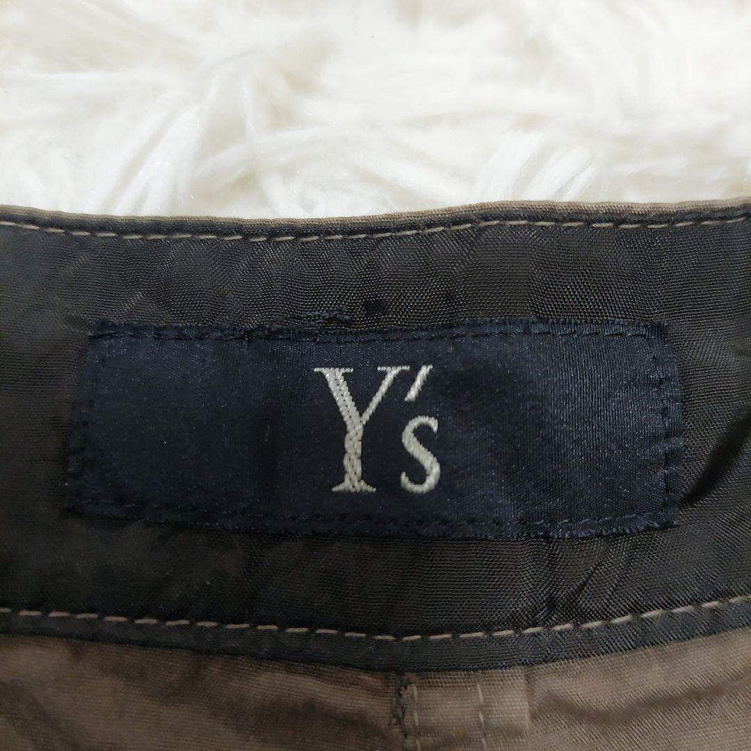 Y's ヨウジヤマモト 洗える アシンメトリー 変形コットン スカート マキシ丈