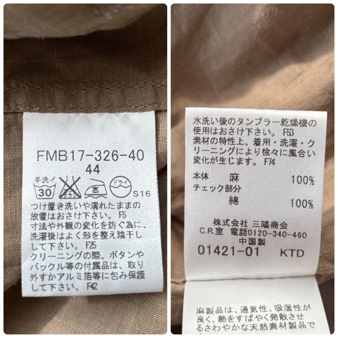 大きいサイズ バーバリー ロンドン ワンピース リネン ノバチェック XL