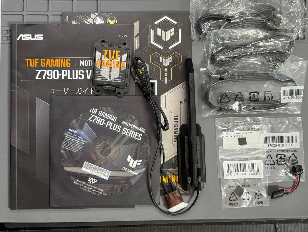 Z790-PLUS WIFI+i7-13700K Intel正規交換品 テスト済