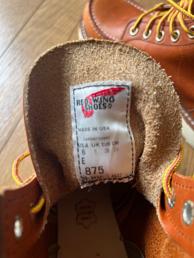 靴 REDWING 875 24cm 6-INCH CLASSIC MOC
