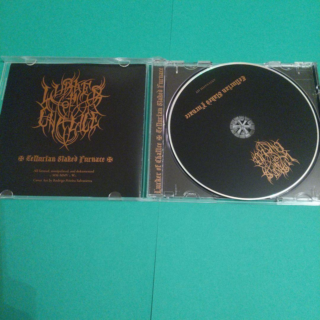 Lurker of Chalice「s/t」「Tellurian〜」2枚セット