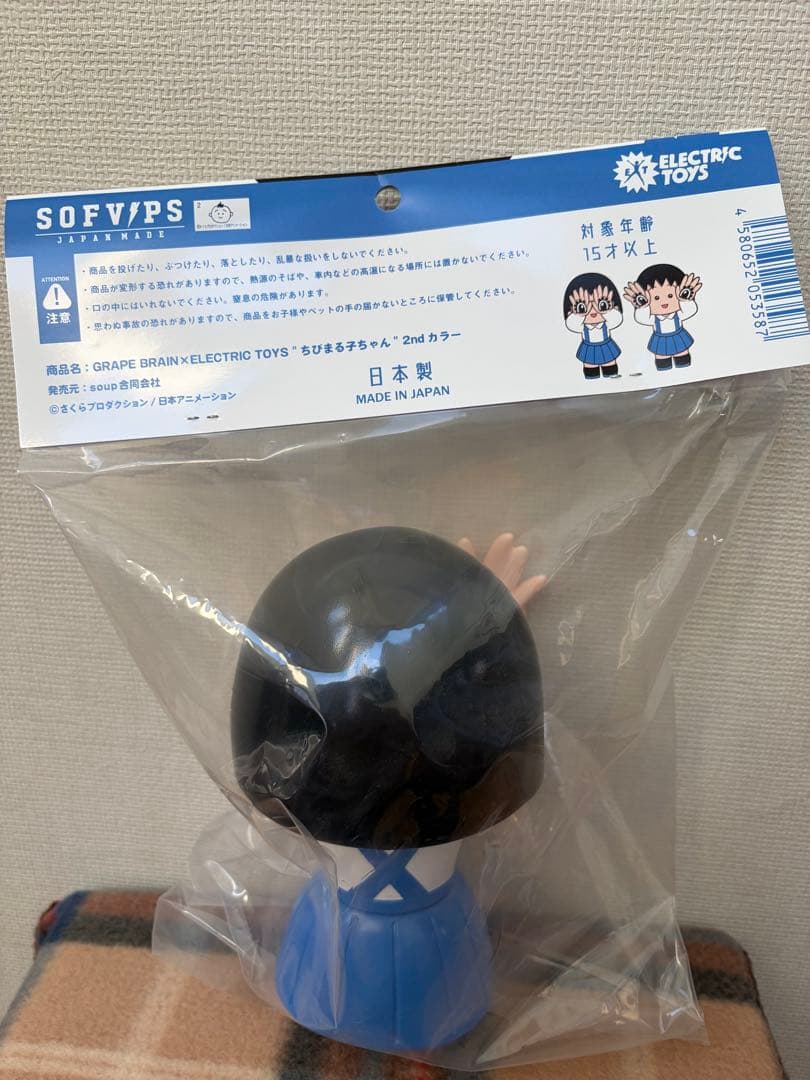 ま*る様 GRAPEBRAIN×ELECTRIC TOYS ちびまる子ちゃん 2