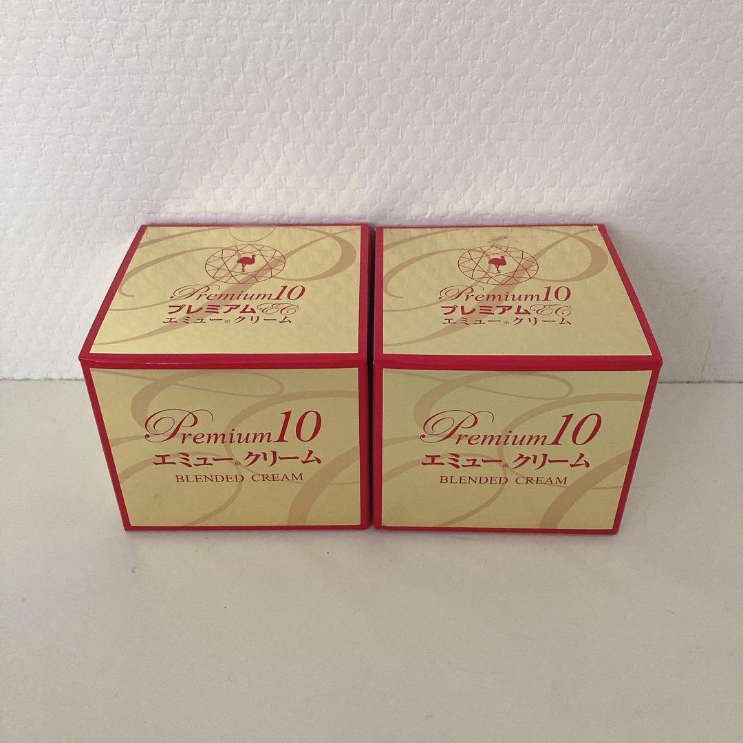 エミュークリーム プレミアム 85g 2個 ボディクリーム 国産