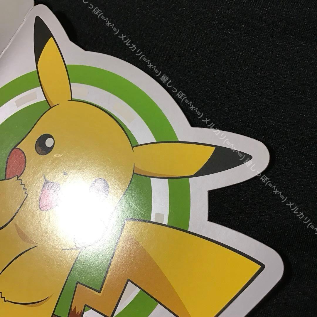 HW1353【 Pokémon × Suica 】 使用可能 スイカ ピカチュウ