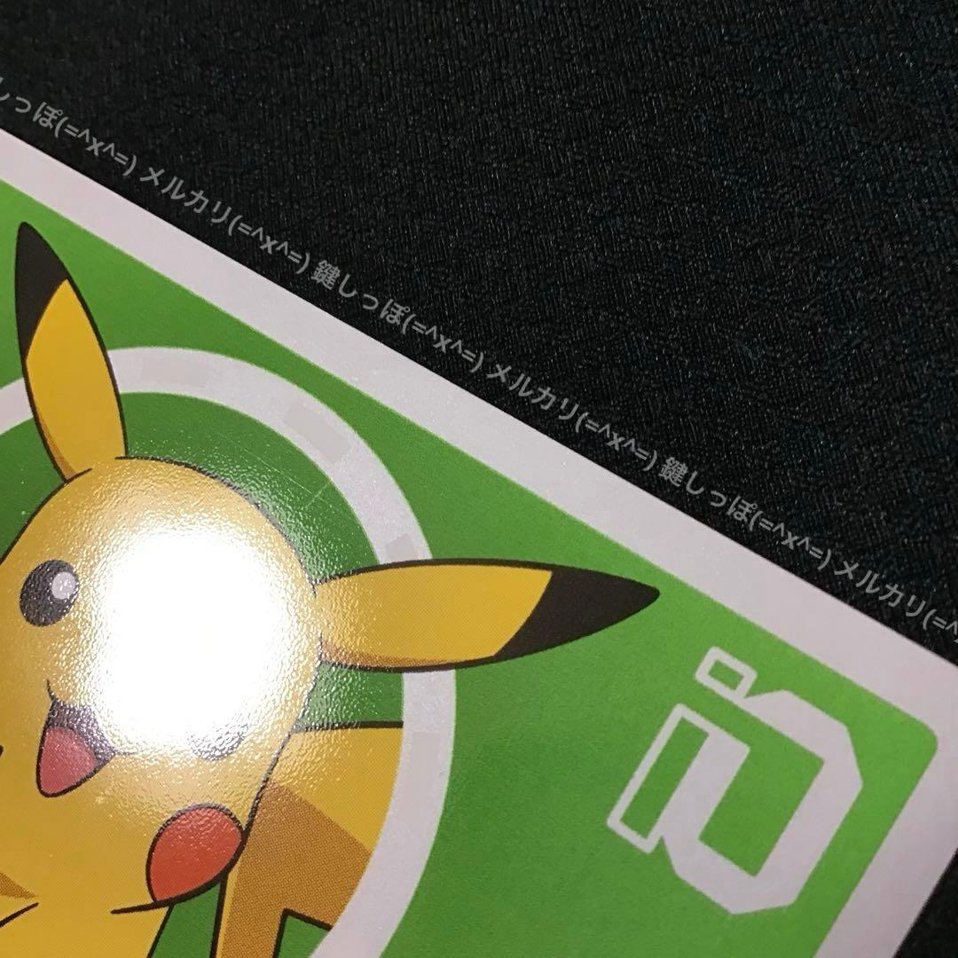 HW1353【 Pokémon × Suica 】 使用可能 スイカ ピカチュウ