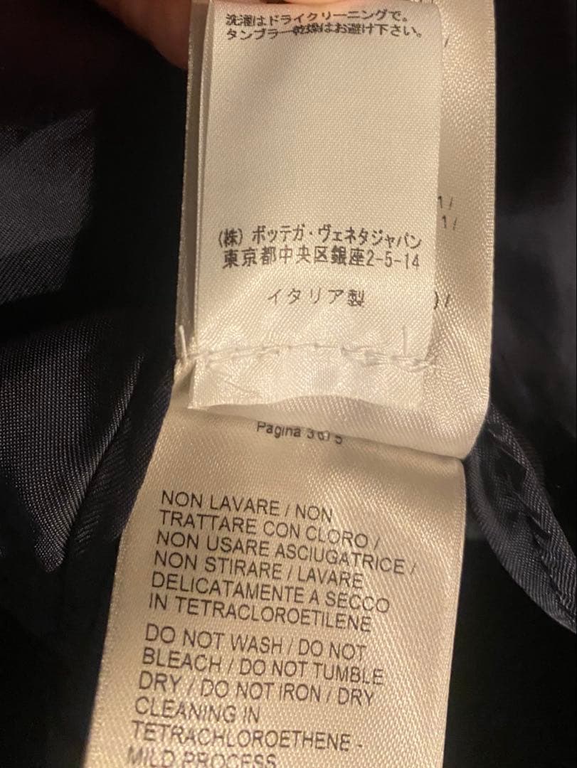 bottega ダブルテーラードジャケット