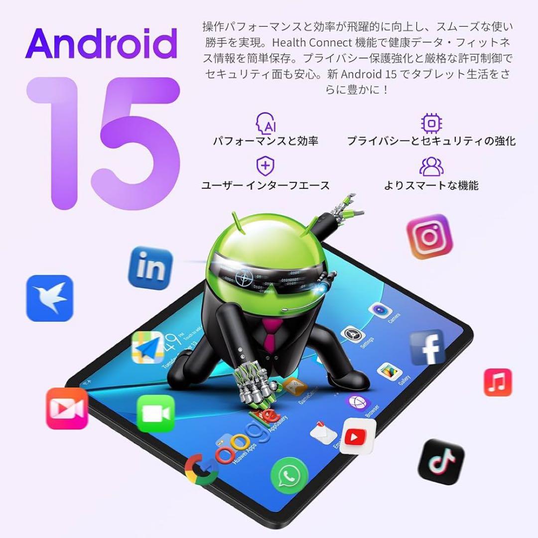 タブレット 10インチ android 15 wi-fi 20GB+64GB