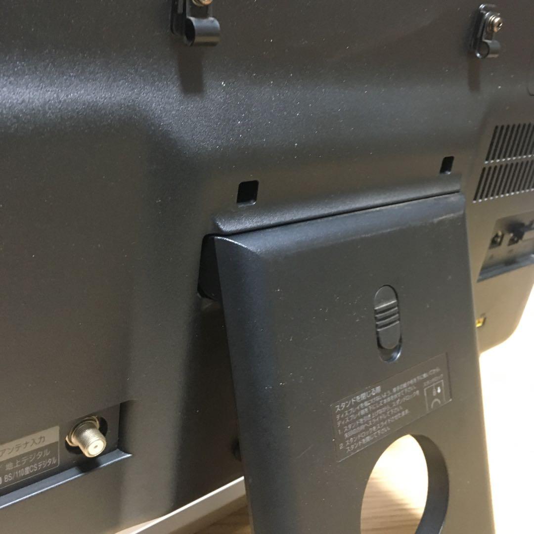NEC VALUESTAR 地デジ Win11 一体型 SSD デスクトップPC