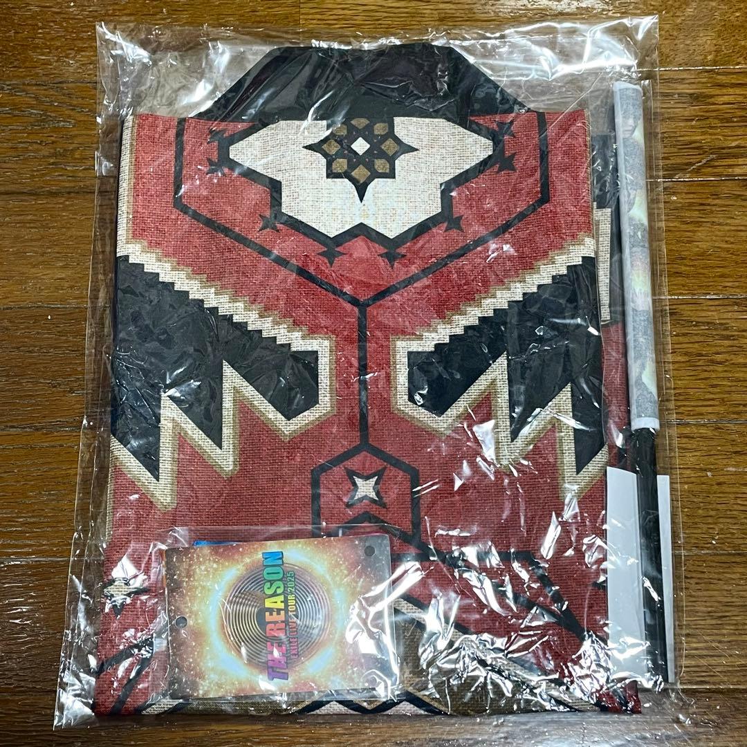 【しょうちゃん】WHAT IS EXILE 2DVD＋アプグレグッズ