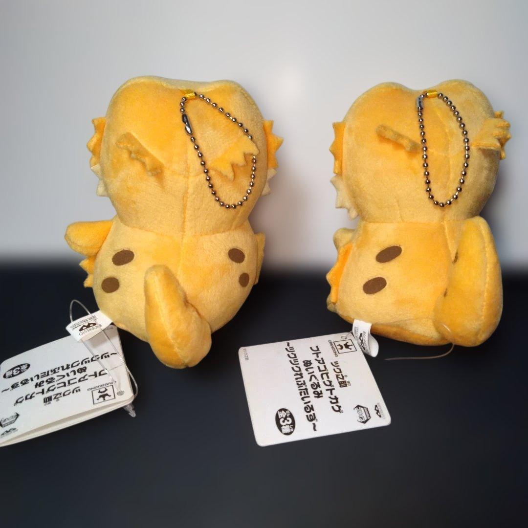 ツク之助 フトアゴヒゲトカゲ ぬいぐるみ ～ツクツクれぷたいるず～